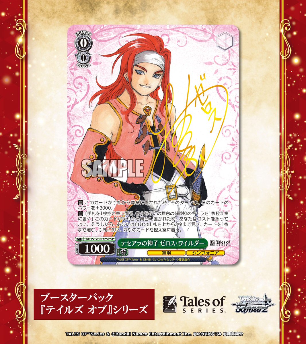 G8xcrhPbIAAb0q9.jpg?format=jpg