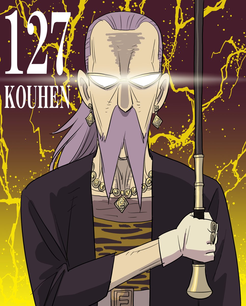 遠藤達哉 (@_tatsuyaendo_) / Posts / X