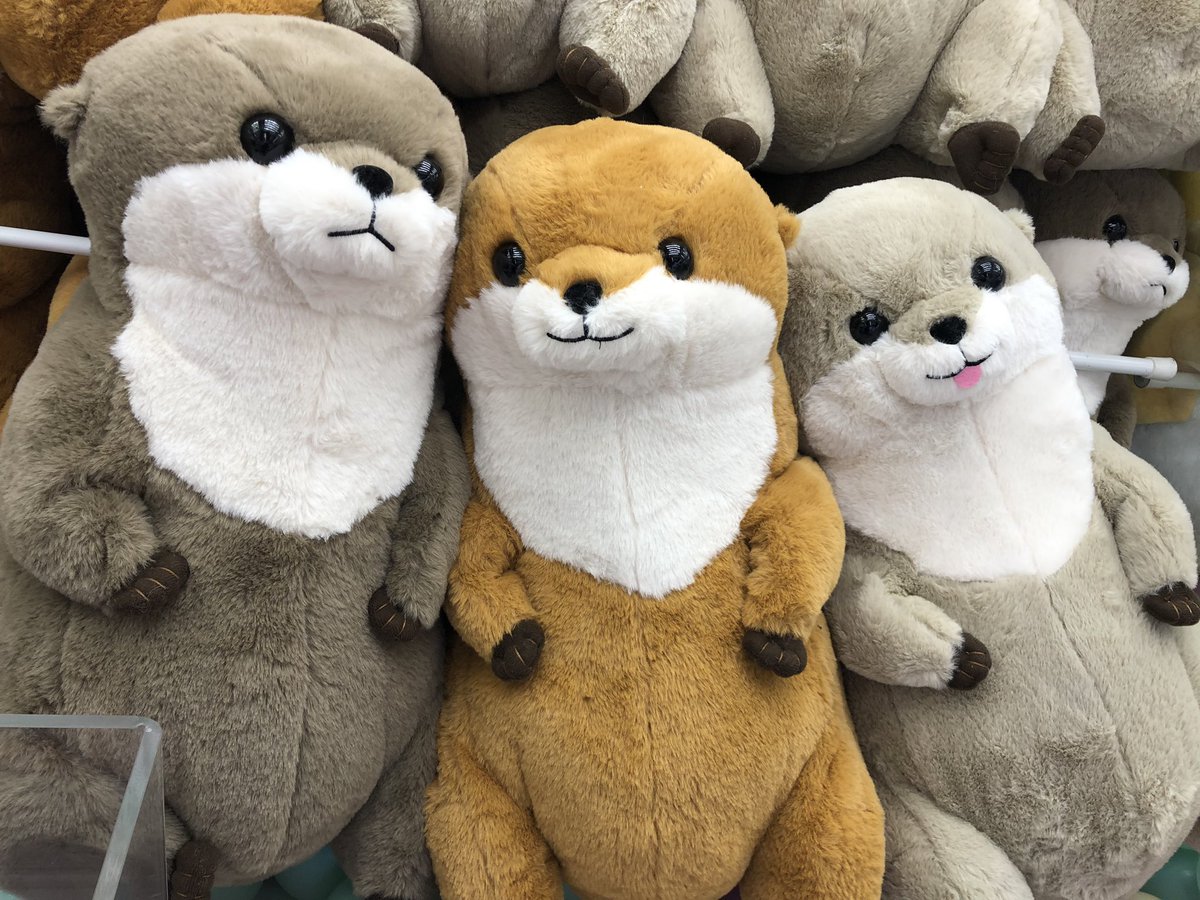 👾アミューズ👾 ドラゴンのひゅルルン ウルトラBIG2種類ぬいぐるみ