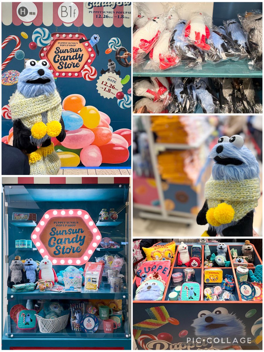 東京駅 パペットスンスン ポップアップ 🍬SUNSUN Candy Store🍬 初日19