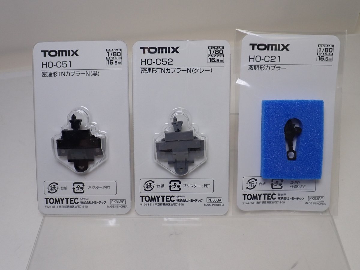 みほん SRIXON-ZX4-MKII-IRONS.jpeg?