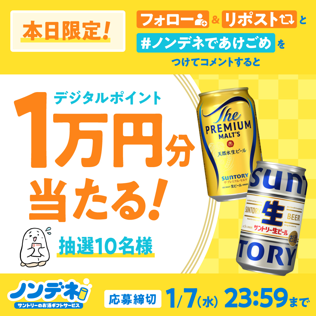 zx (@zx) / Posts / X