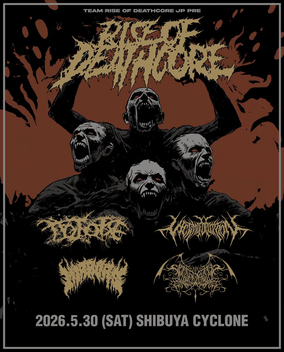 ゆうじー (@ugthrash) / Posts / X