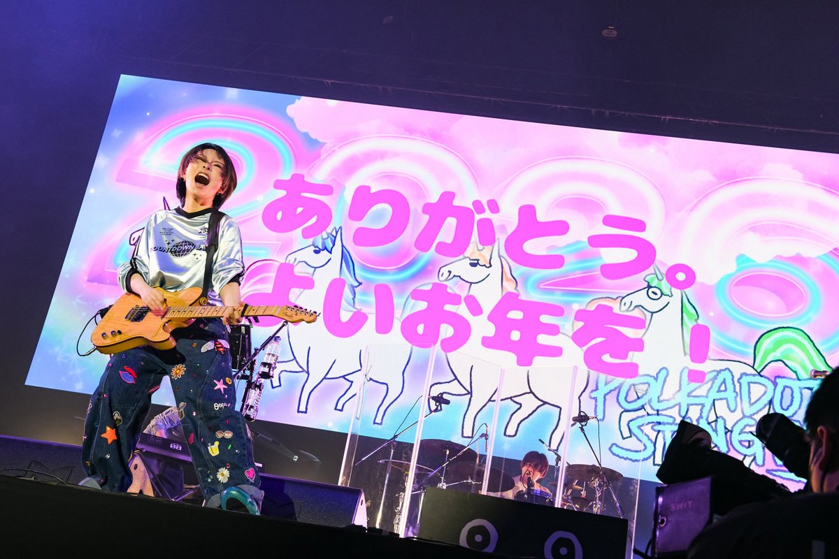 📸2025.12.27(土) in 幕張メッセ 🪐16:25〜 GALAXY STAGE 