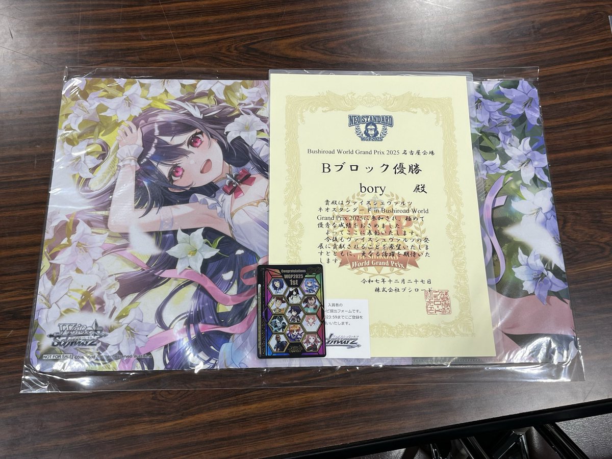 村咲@鉄花壇 (@murasaki184222) / Posts / X