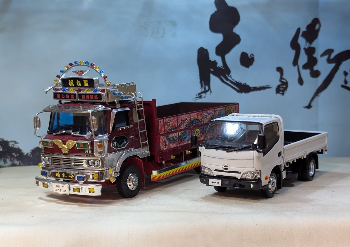 アオシマ最初期のトラックモデルと最新モデル😀 レンジャーは1976年