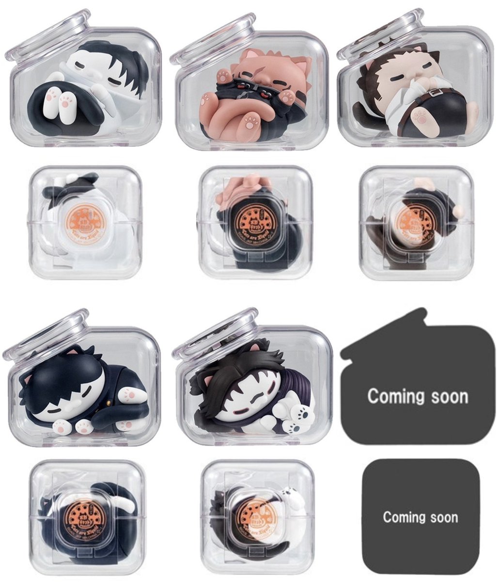 MEGA CAT PROJECT 呪術廻戦 おやすみ呪術ニャンコ METALBOX（15%OFF