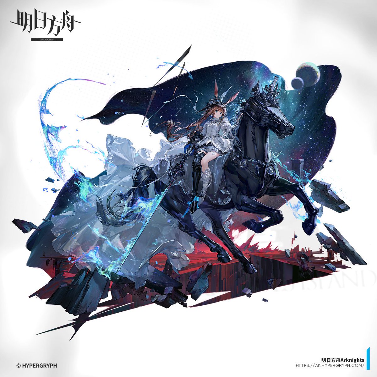 アーミヤ(アークナイツ) 「2025年に公開された仕事絵の一部です