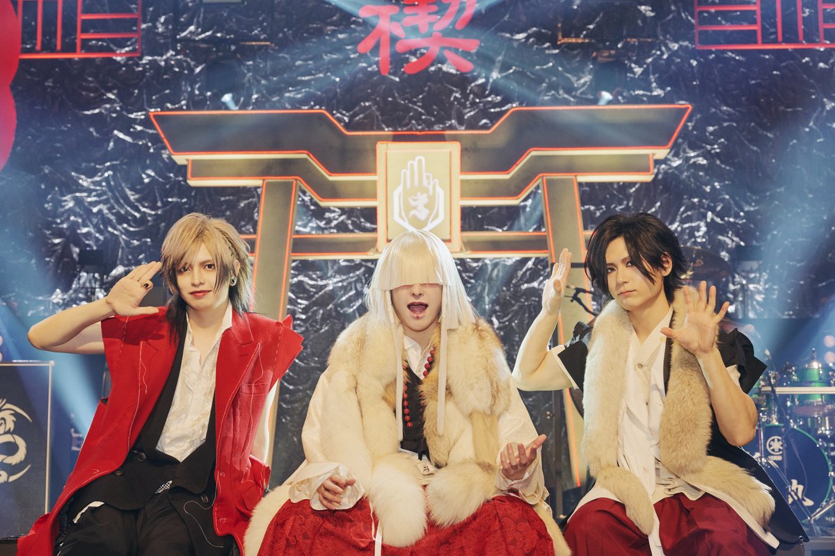 ⛩ジグザグ 大晦日の大禊！⛩ ありがとうございました🎉🎉🎉 そして