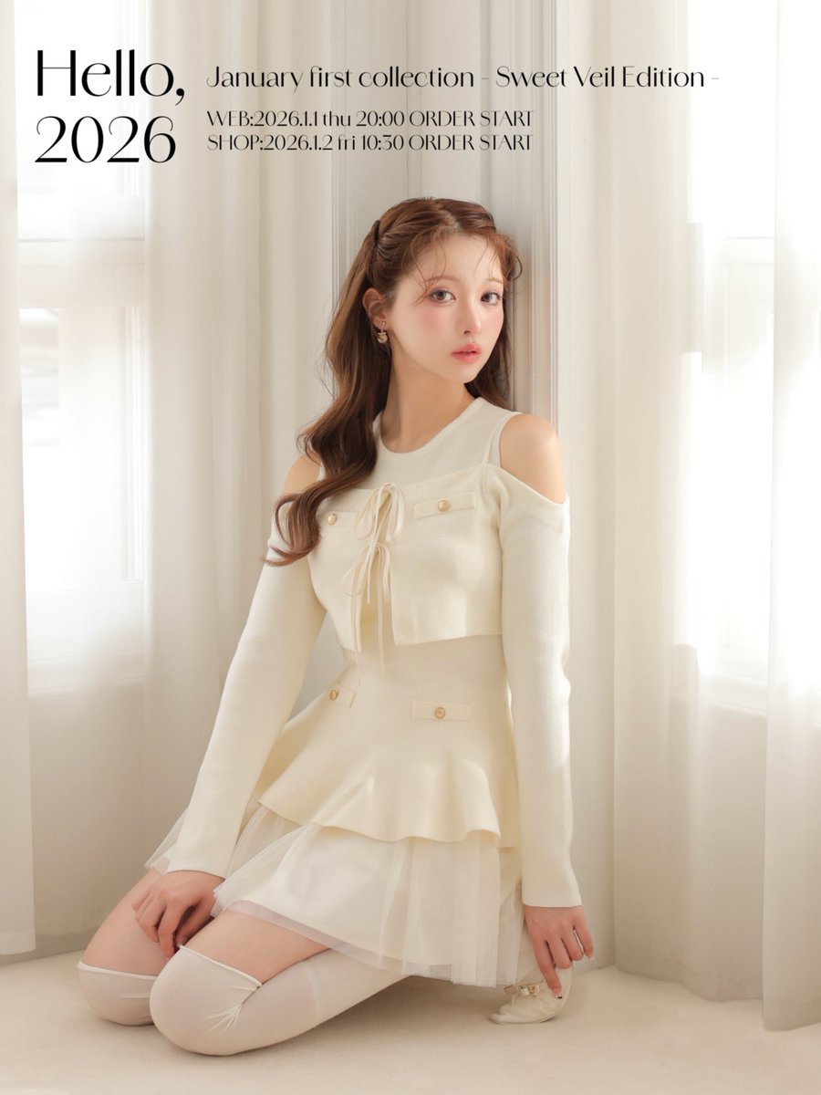 M me eme official エムミーエメ (@mmeeme_official) / Posts / X