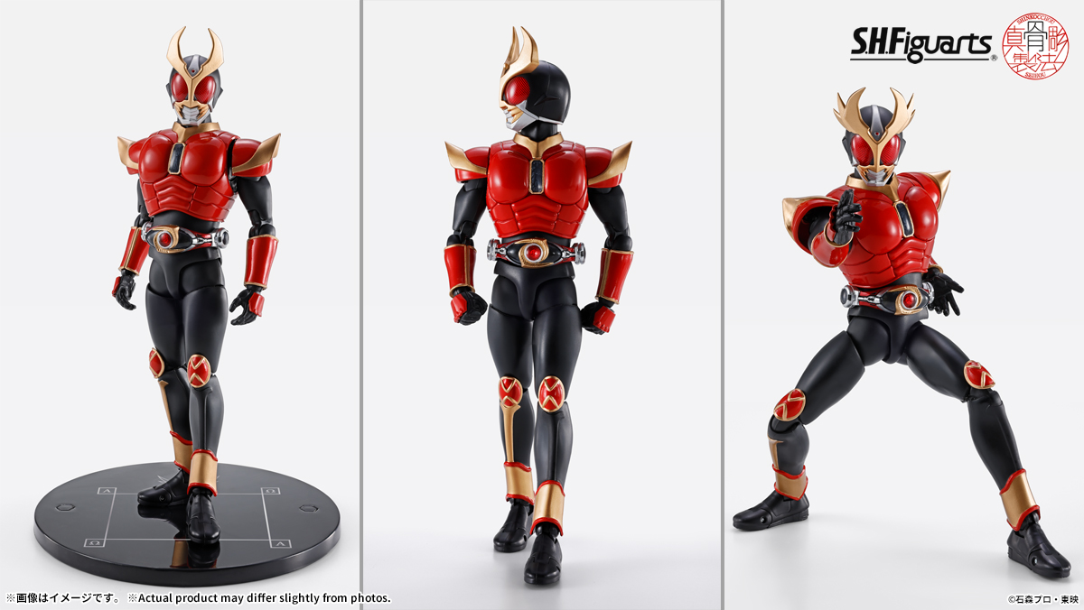 2026年、『#仮面ライダーアギト』25周年を記念し「#真アギト展」開催