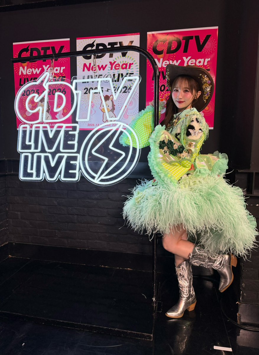 CDTVライブ！ライブ！ 年越しカウントダウンFes.2025→2026