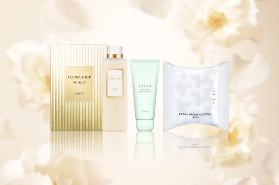 1月18日(日)発売！「アルビオン」から『フローラドリップ s』の限定