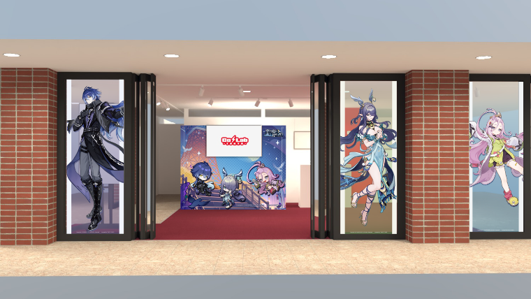 原神 テイワットツアーin 東京タワー 空の庭と、月の祈り」第3弾が2026