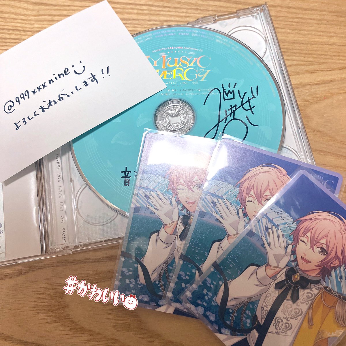 うたプリ 15th AnniversaryCD 帝ナギ 直筆サイン うたプリ