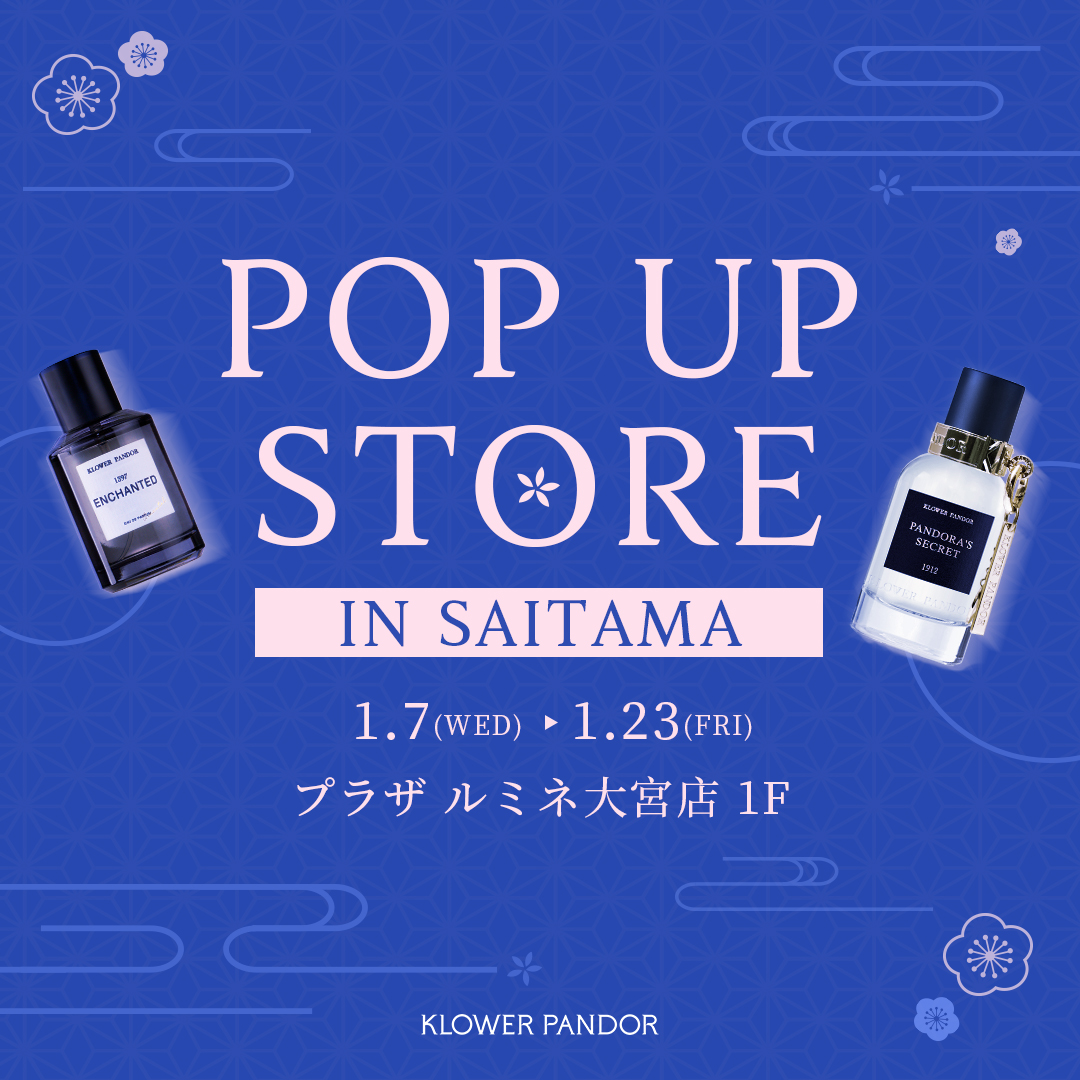 KLOWER PANDOR | クロワーパンド＜日本公式＞ (@kplove_jp) / Posts / X