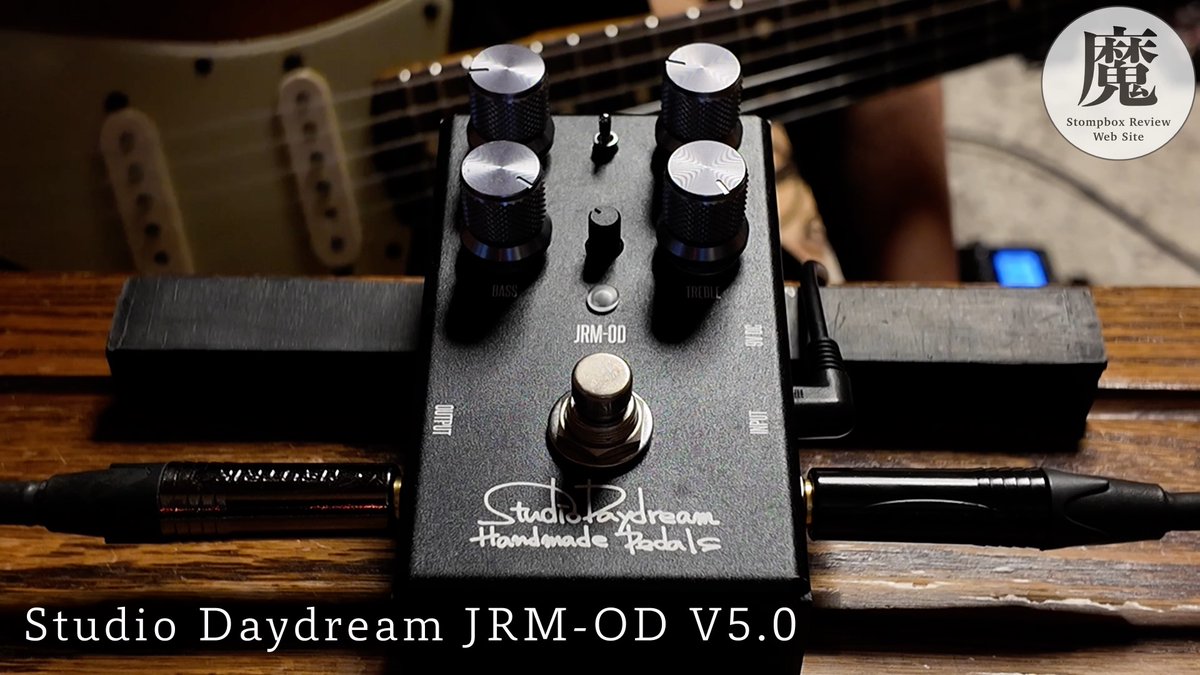 V5.0 ギター JRM-OD Studio Daydream