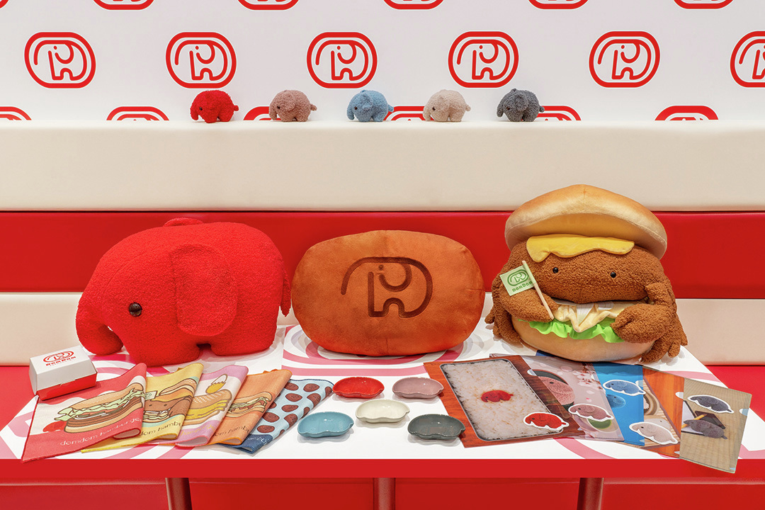 🍔発売日＆全ラインアップ公開🐘／ 【#タイトーくじ #ドムドム