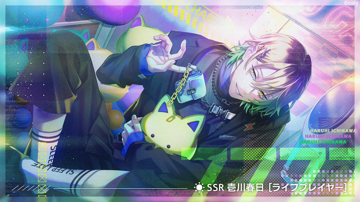 イベントガチャ】 イベントガチャ『Favで溢れる キュレーテッド