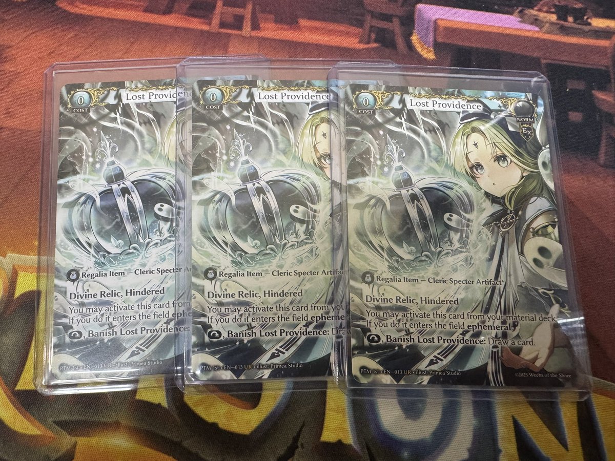 グランドアーカイブ - Lost Providence グランドアーカイブ - Lost