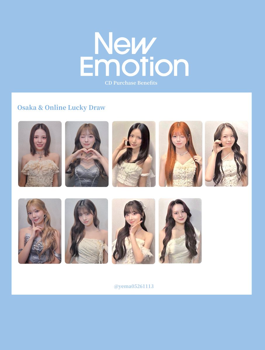 ✦NiziU 3rd Album 𝑁𝑒𝑤 𝐸𝑚𝑜𝑡𝑖𝑜𝑛 CD 購入 特典 オンライン