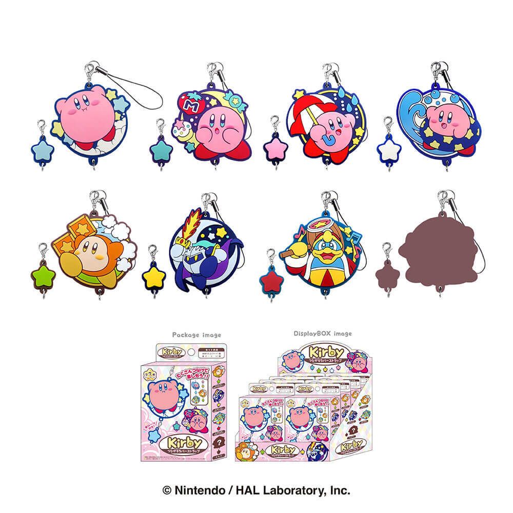 ⭐再販発売中⭐ カービィの世界をラバーで楽しめるシリーズ🌸 第1弾は