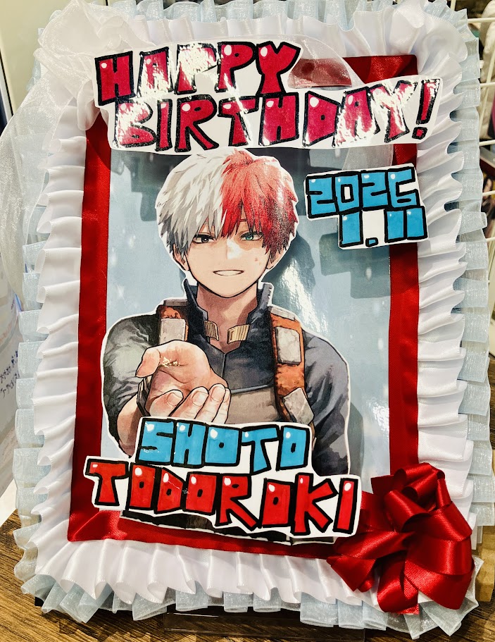 僕のヒーローアカデミア】 ✨🎉#轟焦凍生誕祭2026🎂✨// アニメイト