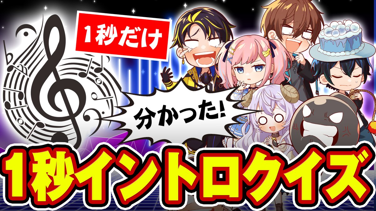 公式】アルティメットジャンボジェット【アルジャン