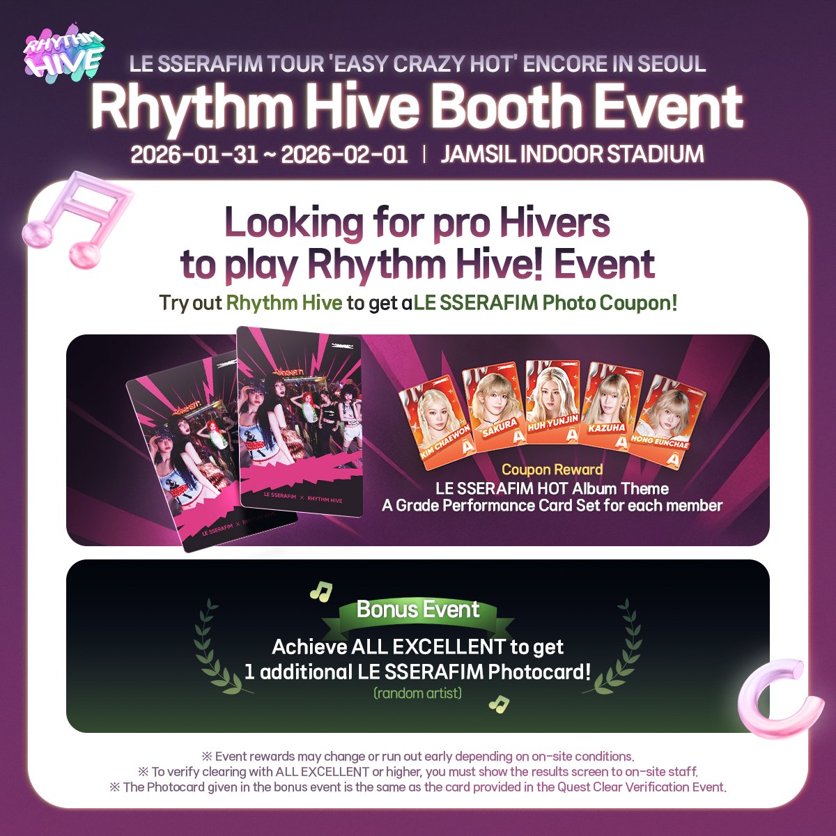 💜 LE SSERAFIM TOUR 'EASY CRAZY HOT' ENCORE IN SEOUL : BOOTH EVENT