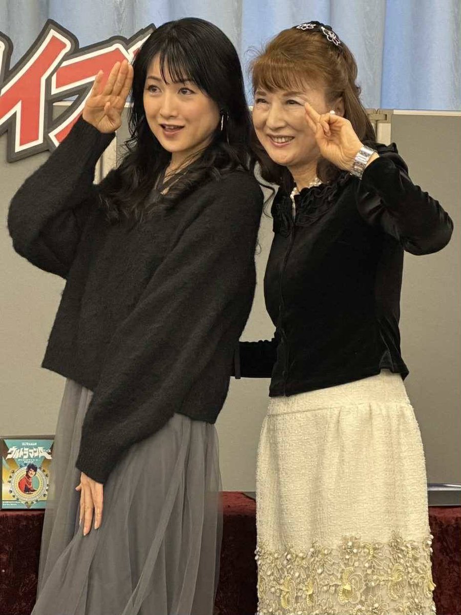 スーパーフェスティバル93 またまたあっという間に終えてしまいました