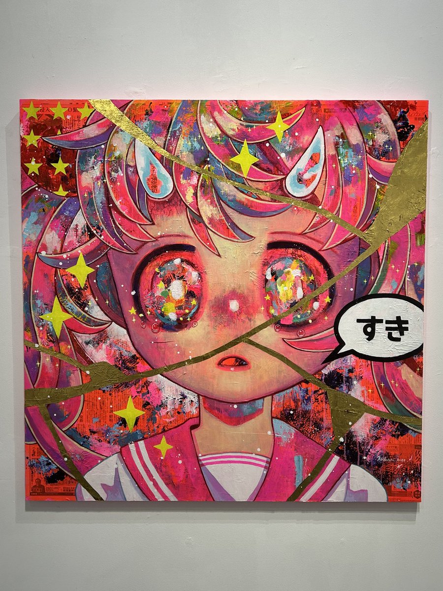 Hikari Shimoda (@hikarishimoda) / Posts / X