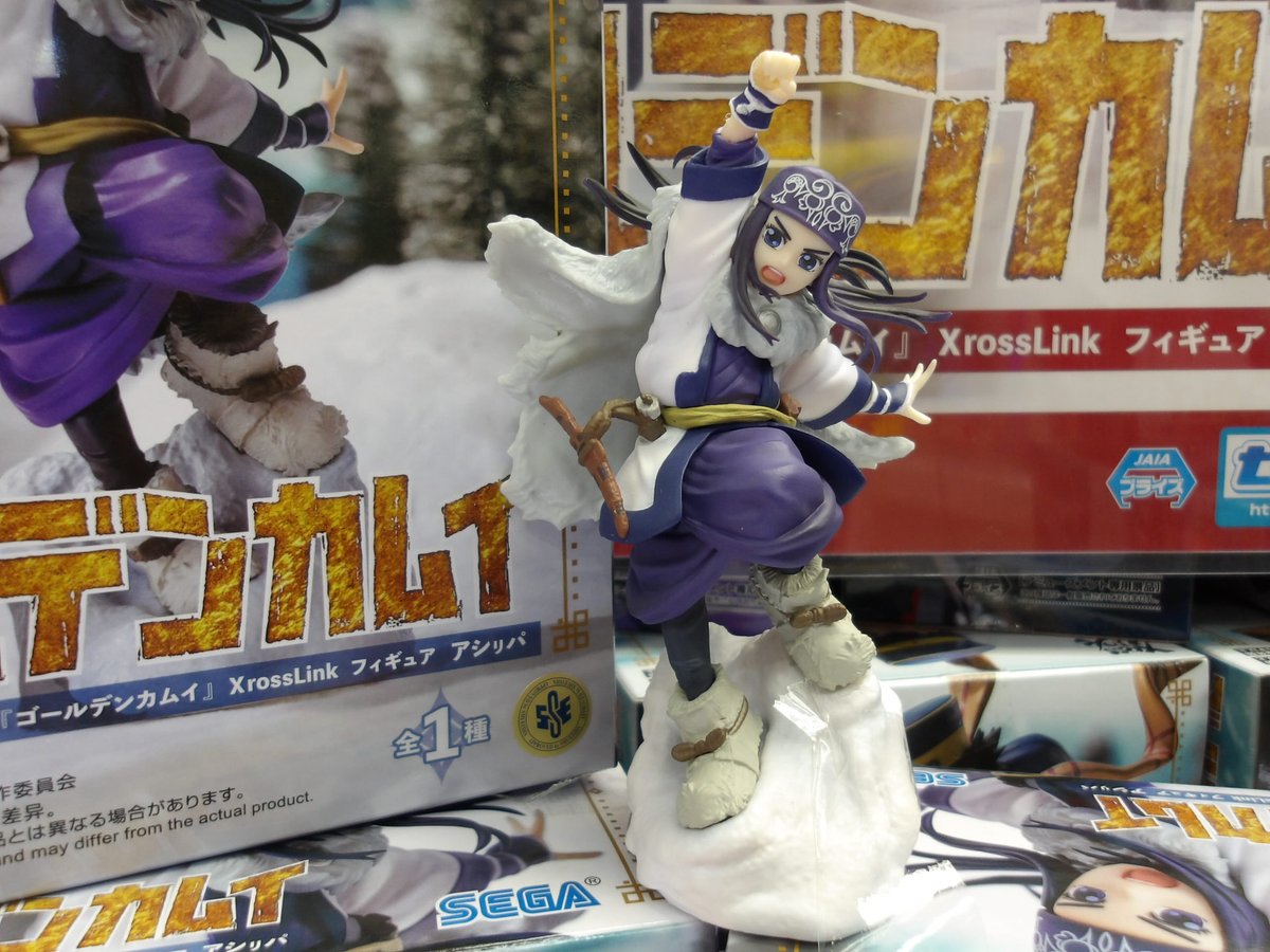 プライズ情報】 「TVアニメ『ゴールデンカムイ』 XrossLink フィギュア