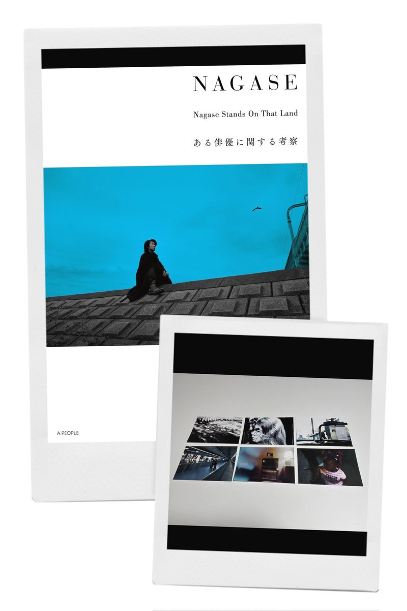 永瀬正敏 Masatoshi Nagase (@m_nagase_66) / Posts / X