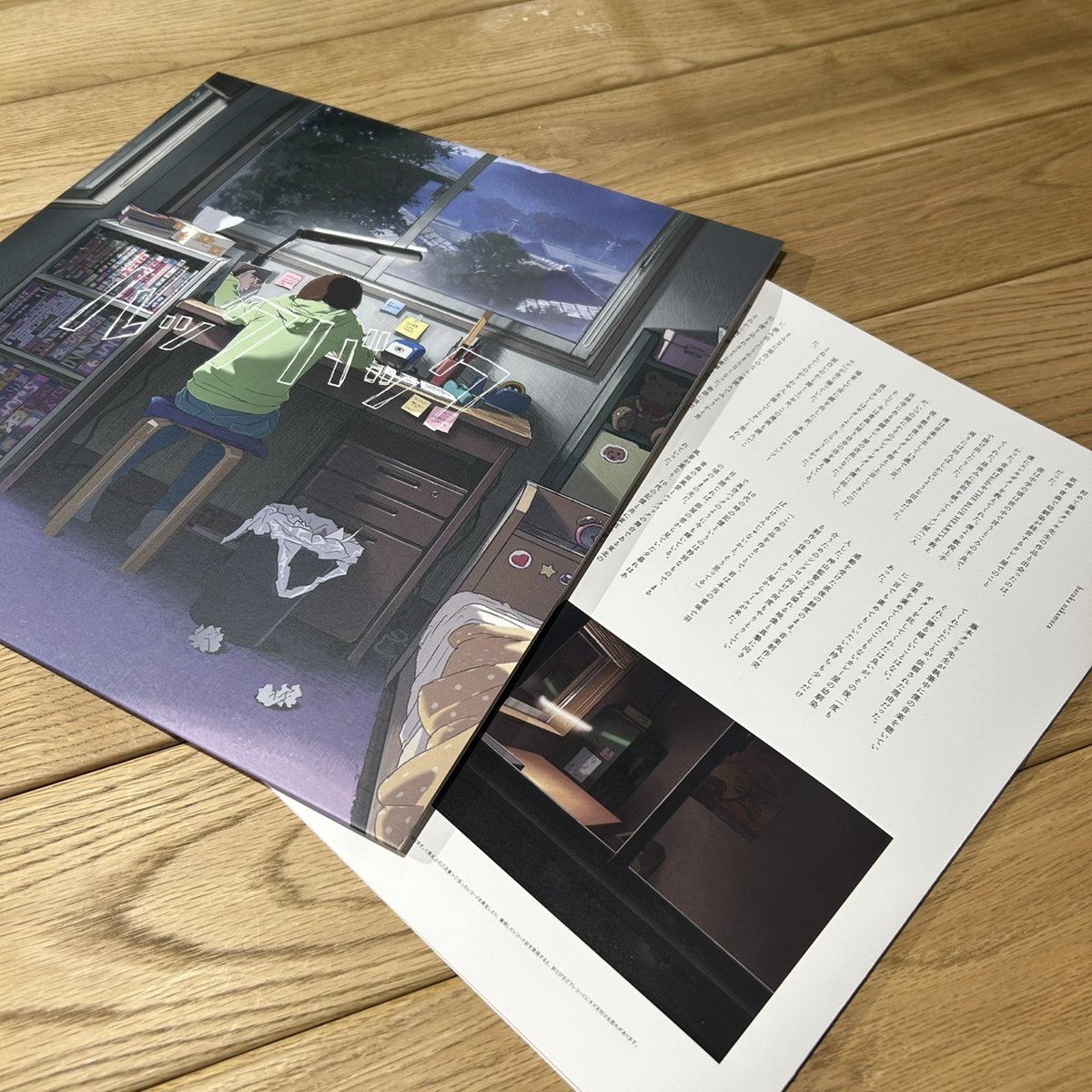 ルックバック」 オリジナルサウンドトラック 【12インチレコードの実物