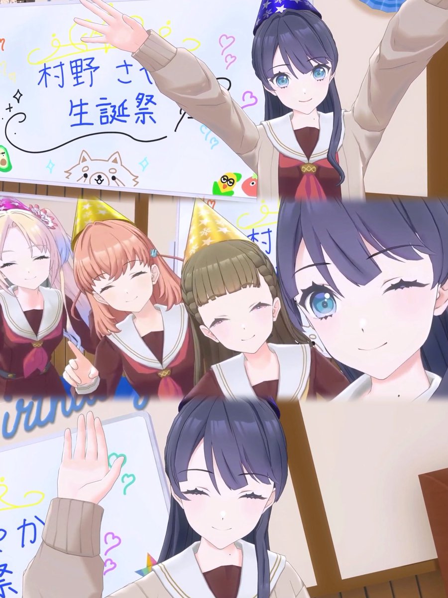 改めてお誕生日おめでとう！ ちょっと自信多めでギュッと理想を詰め