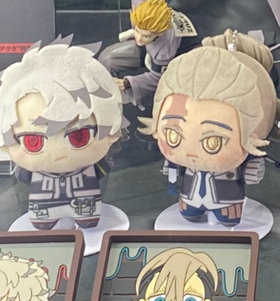 2026年3月発売最新プライズ ガチアクタ ちびぐるみvol.2 #ガチアクタ