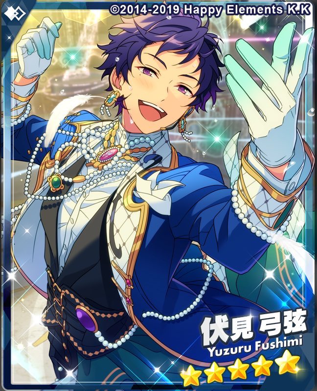 伏見弓弦 ◈カードイラスト 【高鳴るMusica】 伏見弓弦 ☆5