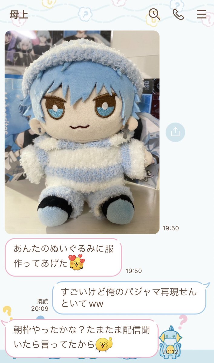 Lapis / らぴす【めておら】 (@mtor_lapis) / Posts / X