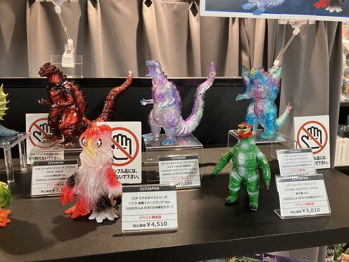 イベント告知】 本日より「JR秋葉原駅 1階改札内 AKIBA LINK」にて