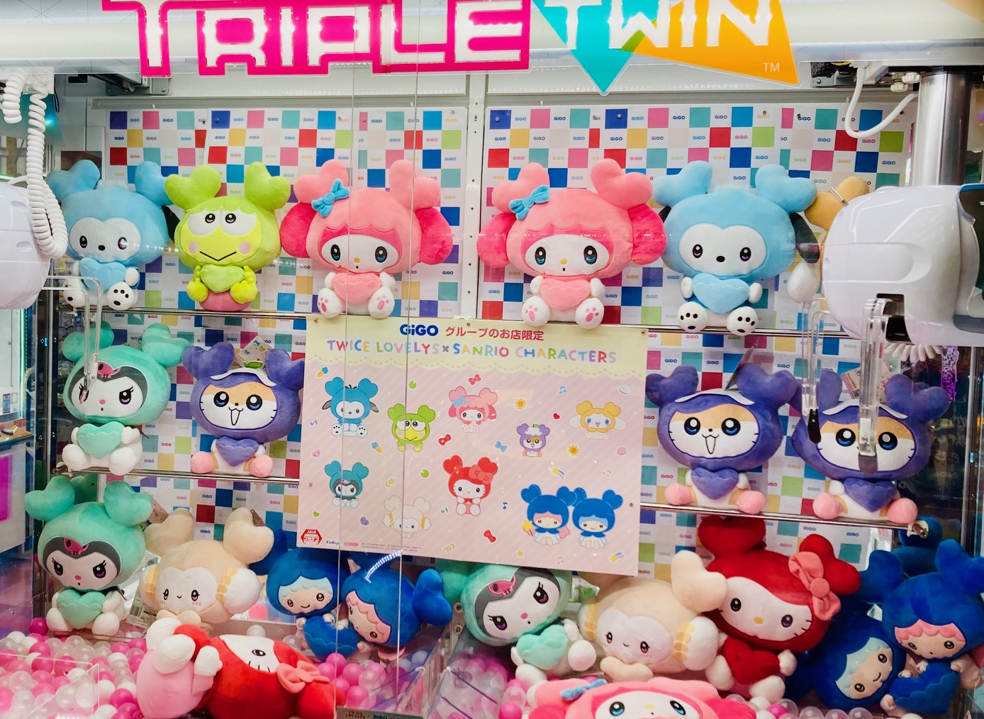 TWICEモモグッズまとめ売り「GIGO限定グッズ付き」 twice ももグッズ