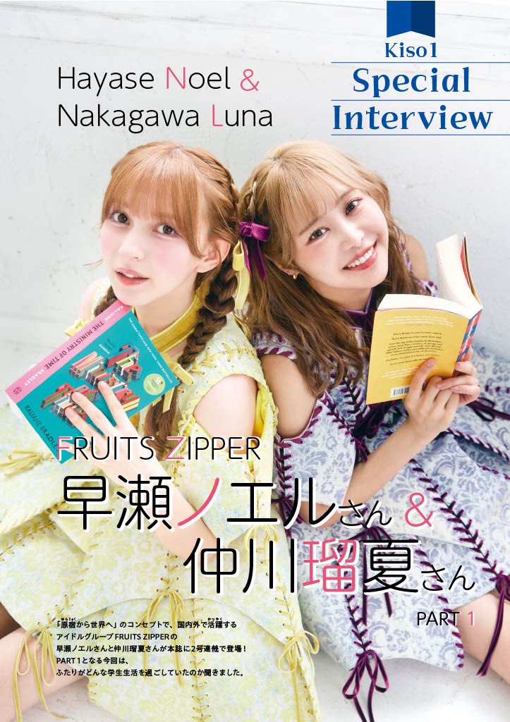 THE GURKHA MINDSETカイラシュ・リンブ著 (英語) New Book – The