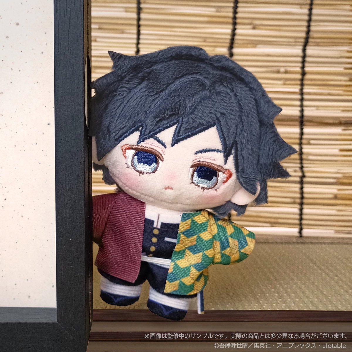 いつぬいふぃっくす 『 #鬼滅の刃 』 手のひらサイズでふわふわな