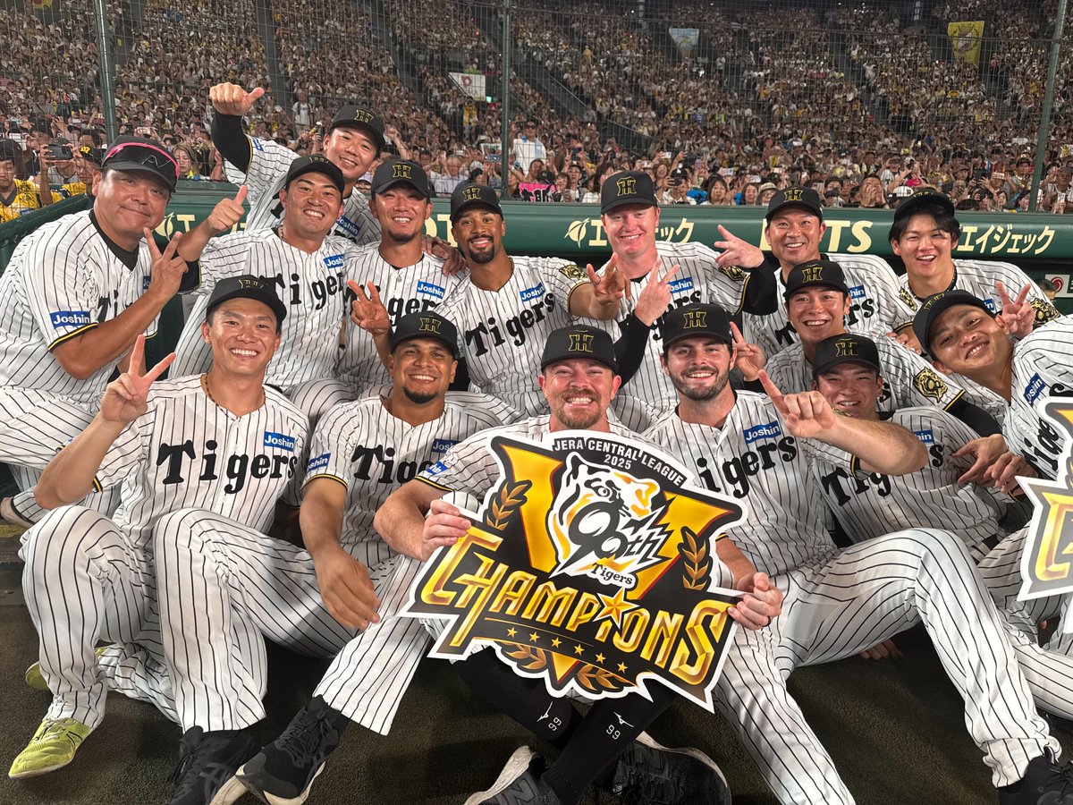 今年も公式SNSで歓喜に沸くチームの様子をお伝えしていきます！ ファン