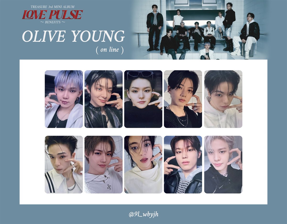 귤💎( 一覧) (@9l_wbyjh) / Posts / X