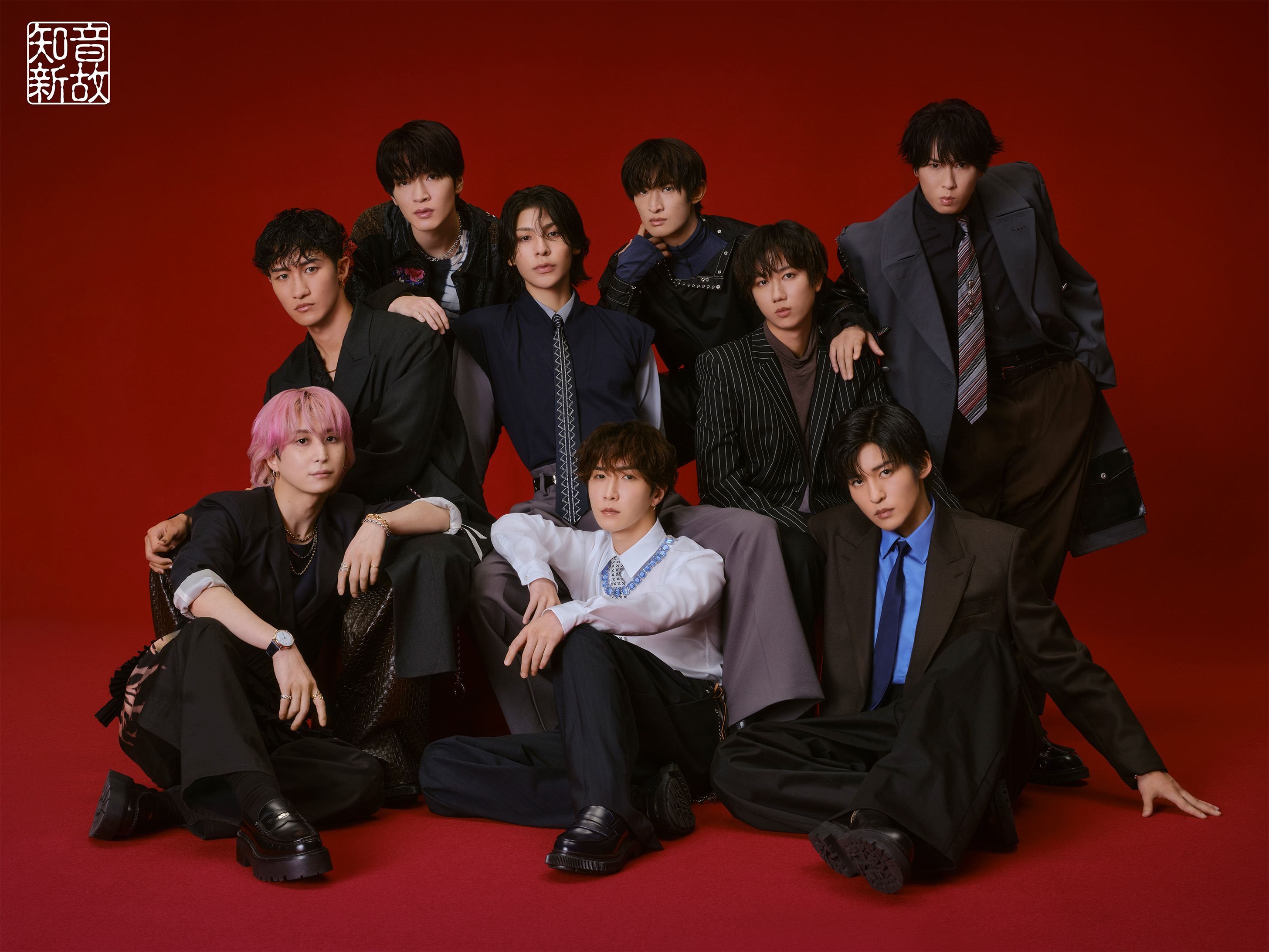 Man 音故知新 3形態 セット Amazon.co.jp: 音故知新 (AL+Blu-ray Disc