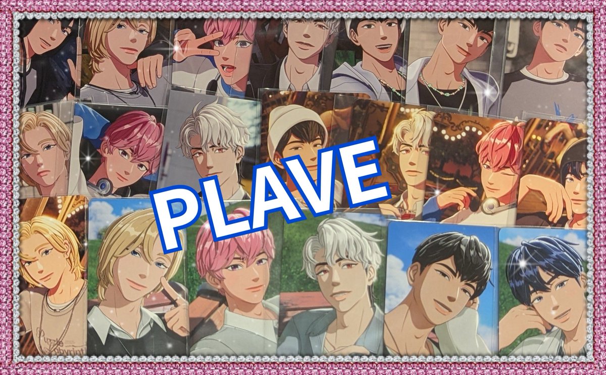 💎入荷情報💎】 当店初入荷✨ #plave 「かくれんぼ」のトレカが入荷