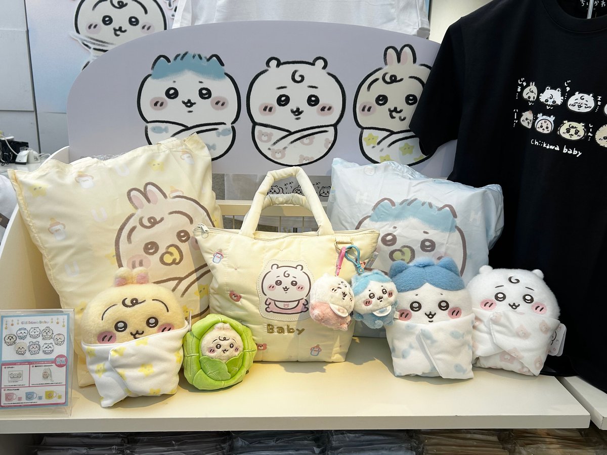 どろんこラナ様 リクエスト 2点 まとめ商品 どろんこラナ様 リクエスト