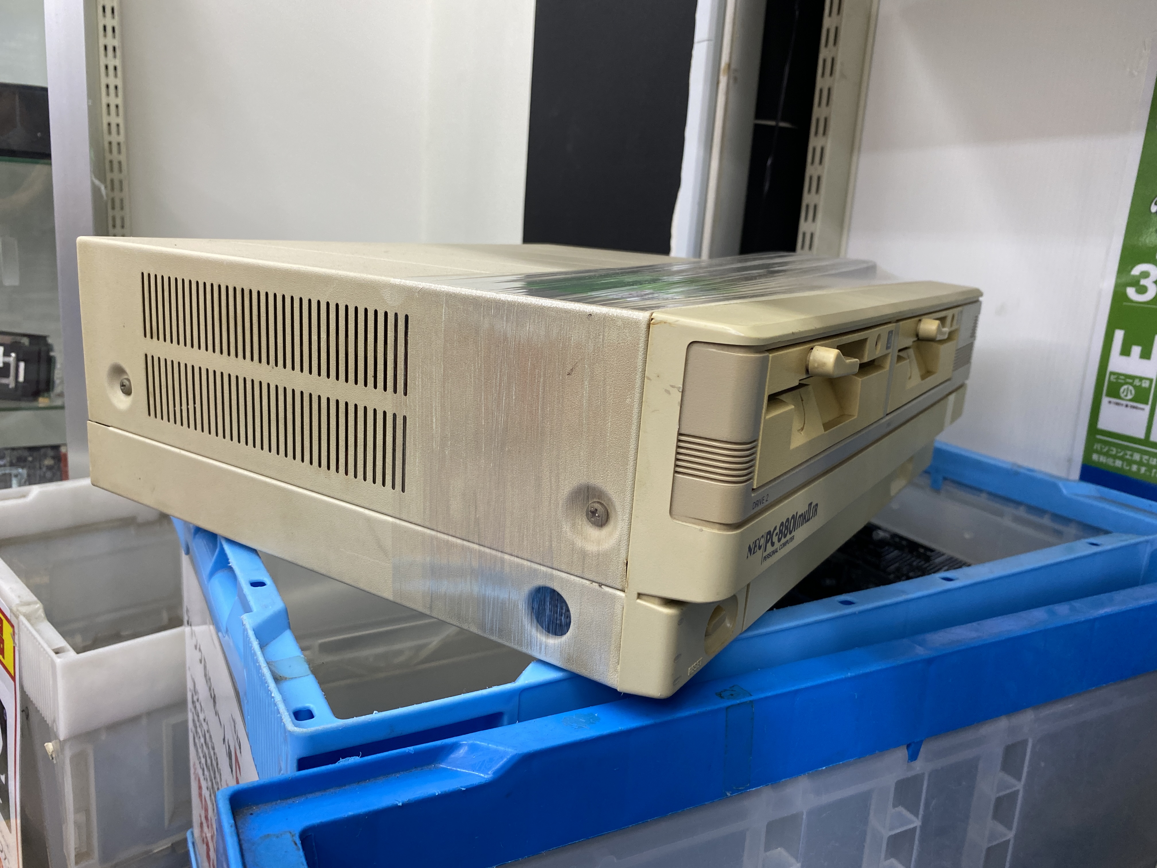 〇Gb右1270 当時物 上海 シャンハイ PC-8801 FD 〇Gb右1270 当時