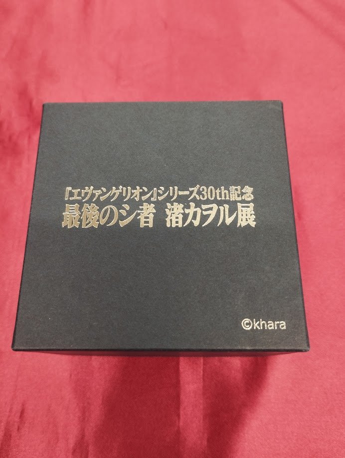 入荷情報】 『エヴァンゲリオン』 30th記念「最後のシ者 渚カヲル展
