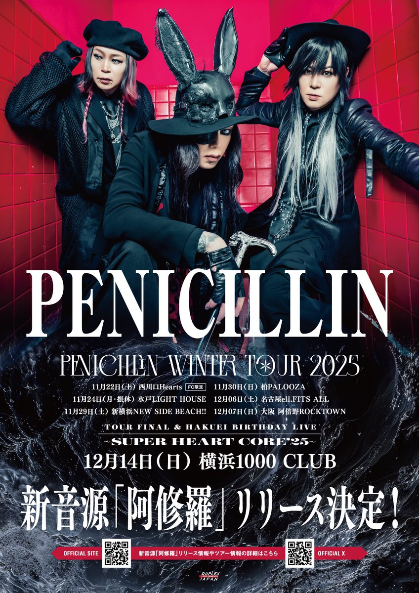 良かったら読んでその1】 色々発表がありまして どれから紹介してい